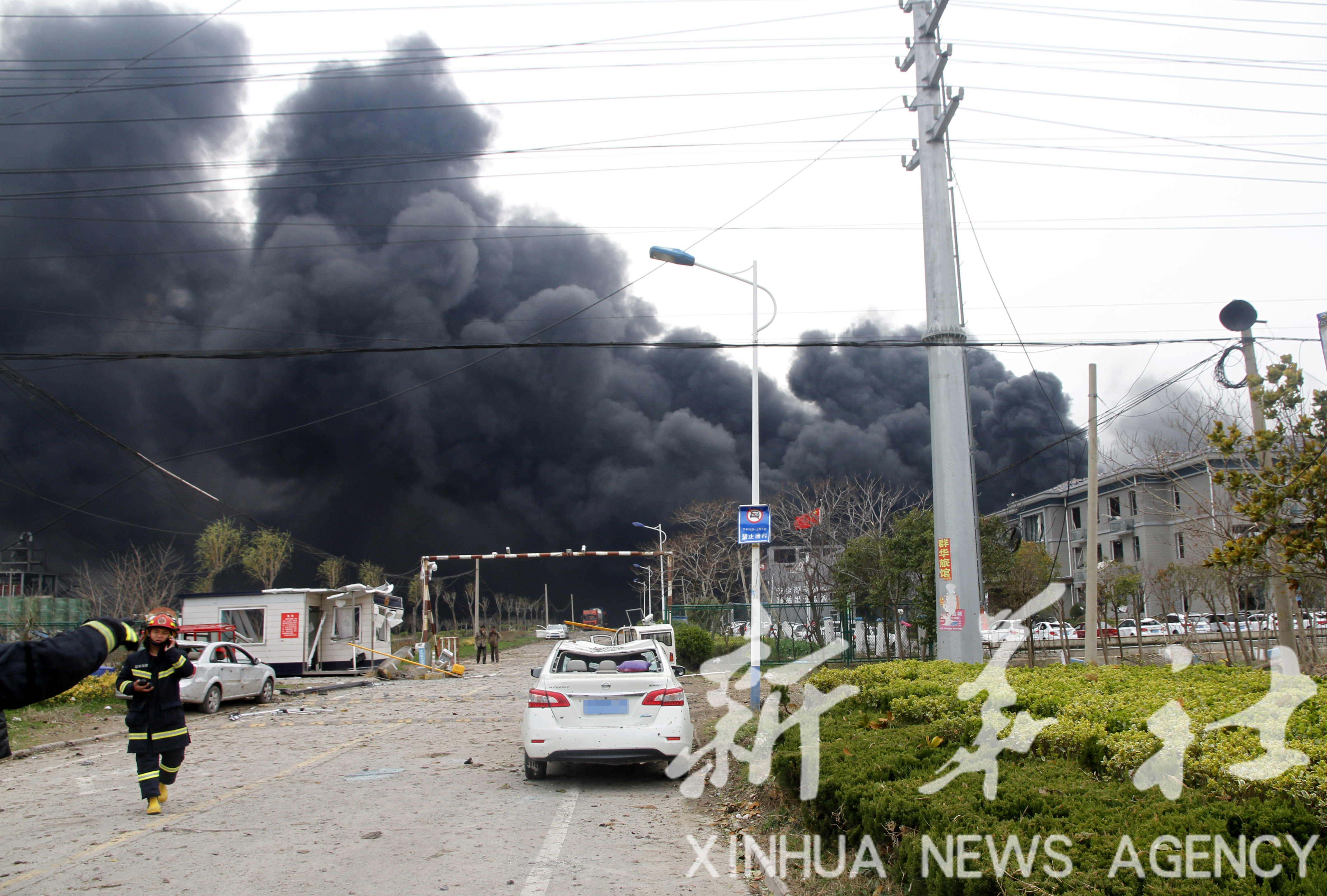 江苏响水发生爆炸事故造成6人死亡30人重伤