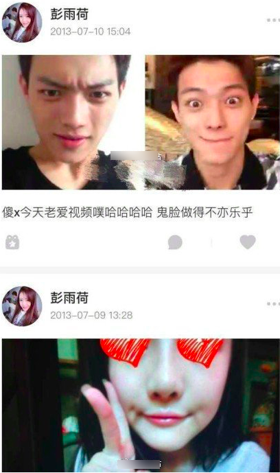 王思聪频繁点赞许凯网红前女友,整容前旧照被扒完全认