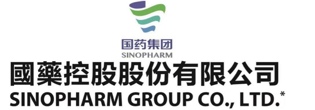 国药控股经营范围扩充开始涉足医疗器械