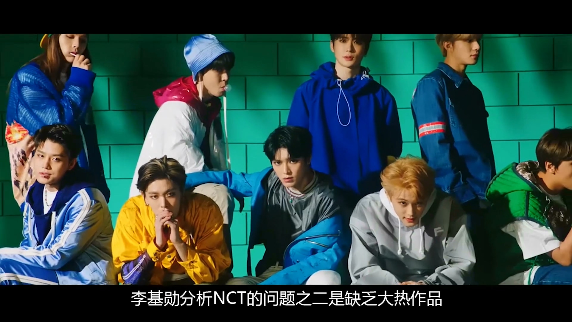 韩娱播报sm男团nct收入仅为exo的19胜利所属公司困难重重