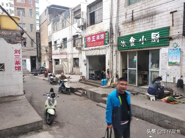 走访樊城最老的街道,定中桥旧貌刷新装,与高楼大厦为邻