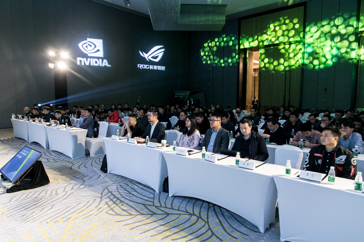 2019 NVIDIA攜手華碩 LEVEL UP CONFERENCE 科技 第1張