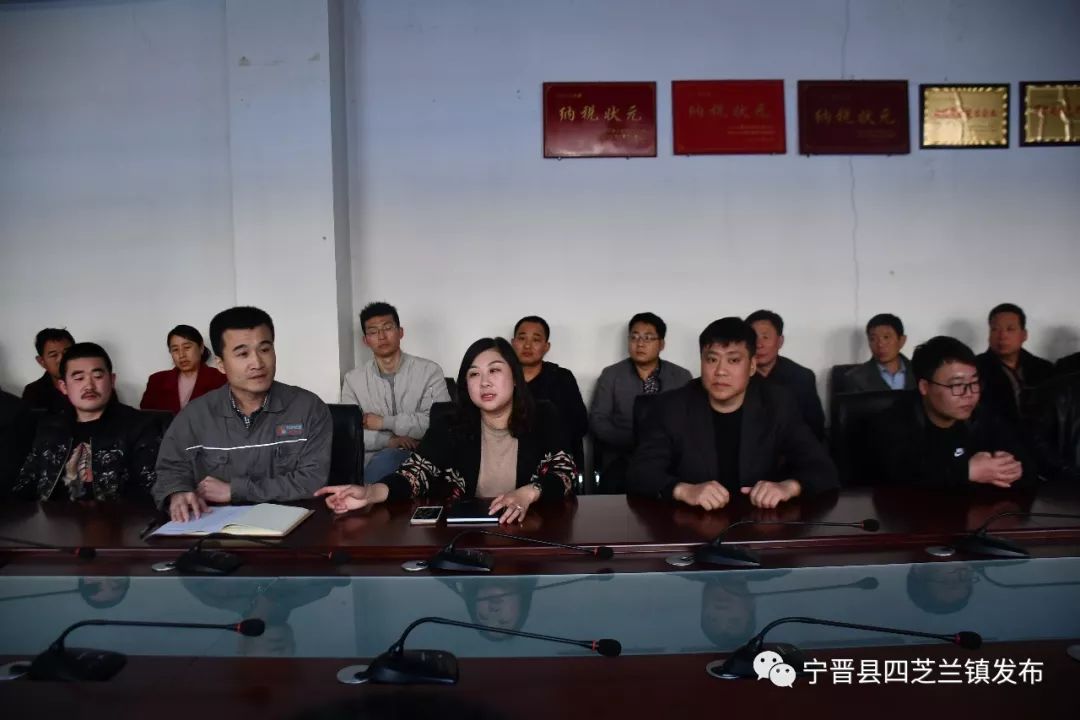 四芝兰镇安全生产四部曲对标学习篇安全生产创新工作学习先进