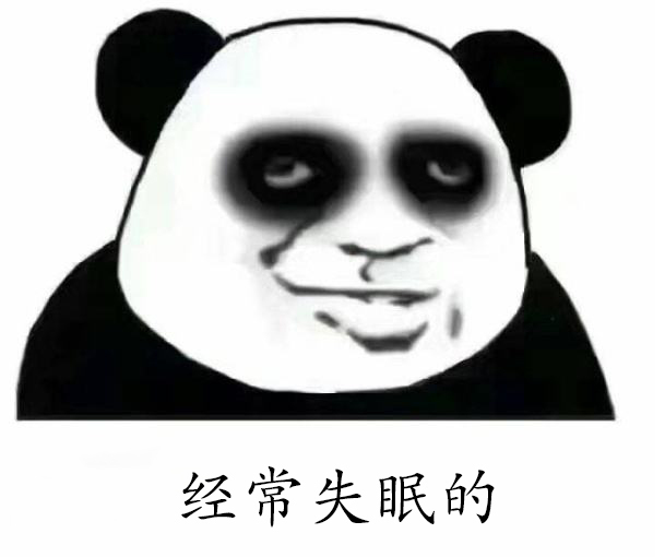 快洗洗睡吧!今天可是世界睡眠日