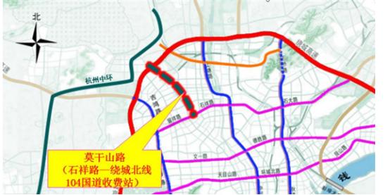 南起留石快速路北侧落地匝道,北至绕城北线104国道收费站,总长约6.