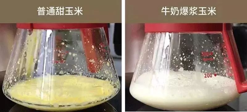 漳州牛奶玉米怎么吃
