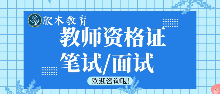 常州最新招聘信息_常州招聘网 常州人才网招聘信息 常州人才招聘网 常州猎聘网