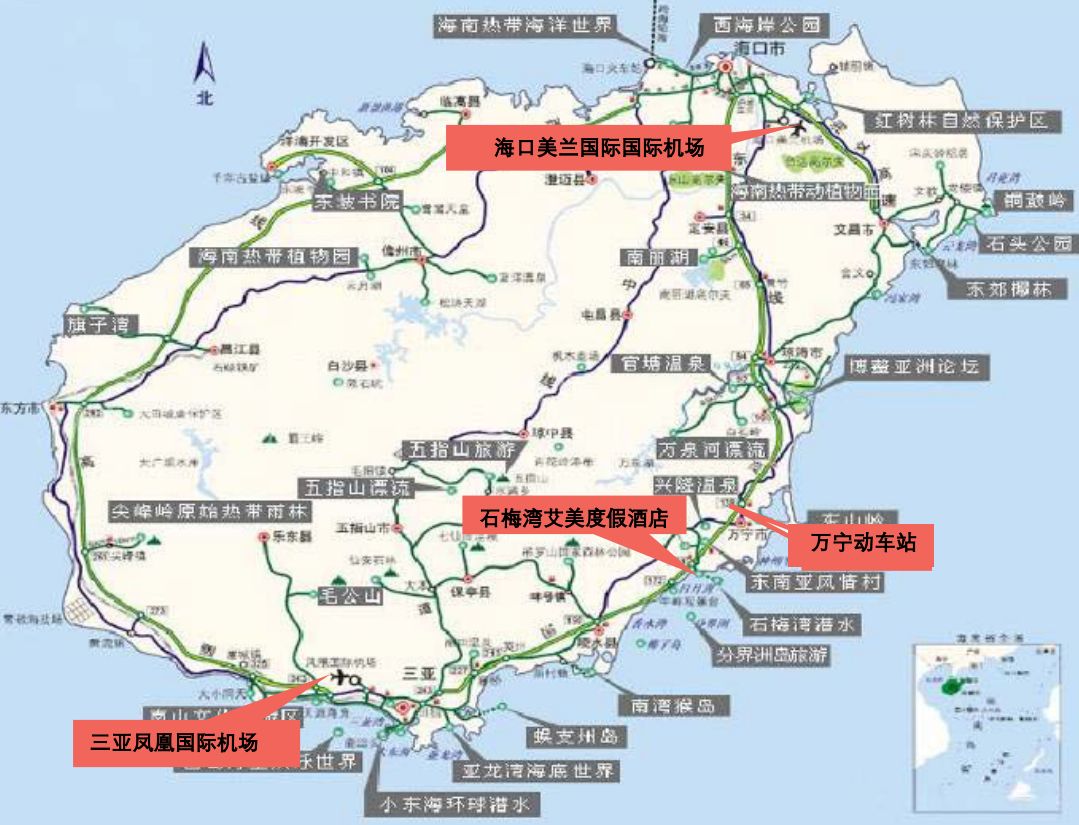 不可退改 交通指南 商家地址和电话: 地址:海南省万宁市石梅湾旅游