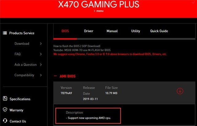 主板廠商已更新BIOS 準備迎接AMD銳龍3000 科技 第1張