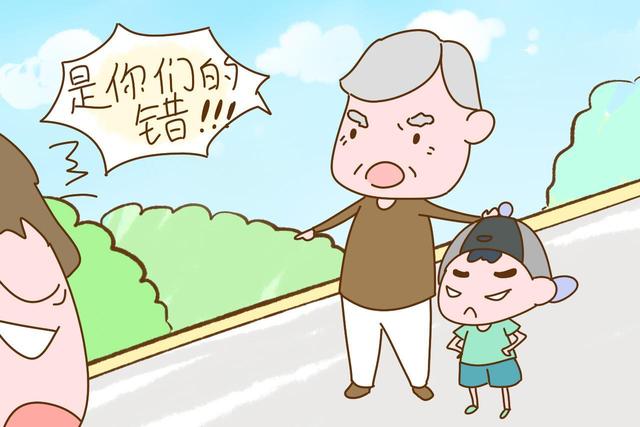 老人如此"乱来",简直就是在"耽误"孩子