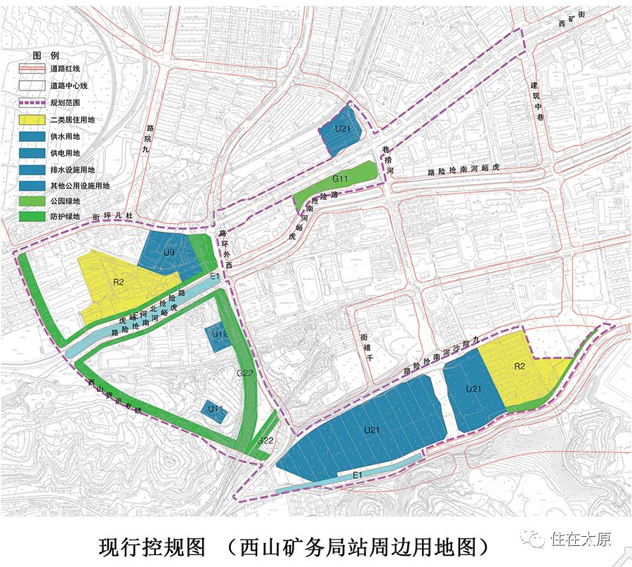 地铁1号线线站