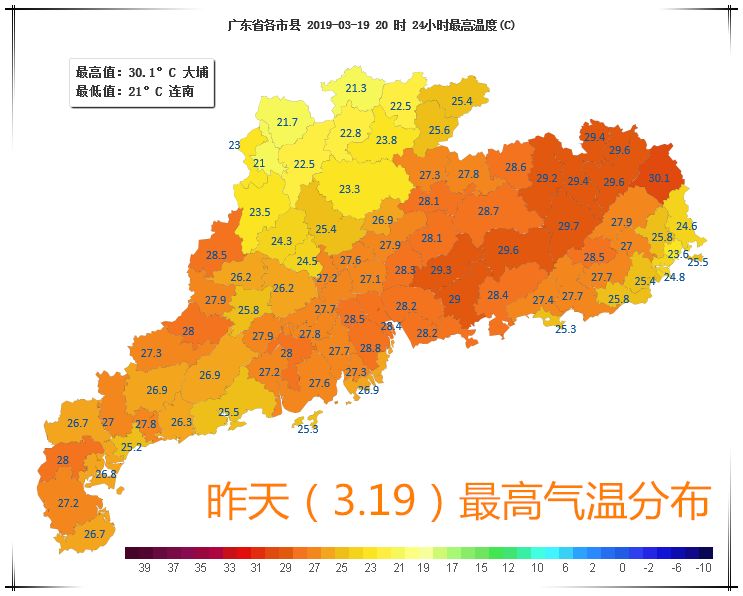 廉江市有多少人口_云湛高速开通,廉江段6个出入口及收费站,2个服务区(2)