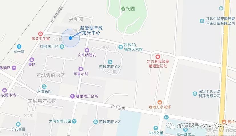 河北定兴人口_河北定兴北齐石柱图