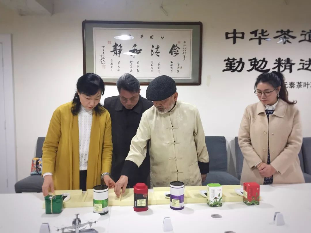 【品鉴会】台湾中华茶艺大师范增平——找回茶的清香!