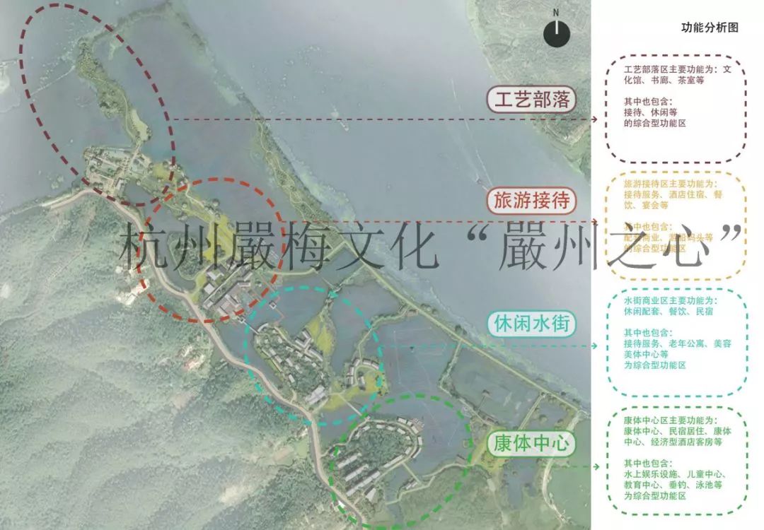 总投资35亿建德这里将会建起一座多功能休闲小镇假期又有新去处