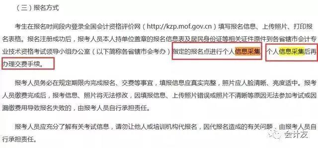 中级经济师讲课免费视频GDP_经济 研究生教材 教材 教材教辅考试(3)