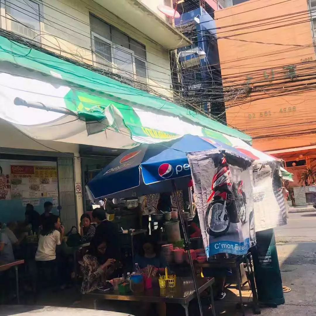 泰国探店|秘制汤底,卖完收摊!红遍港澳台的60年汤粉面老店!