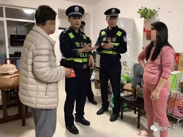 人口与警力数_重庆设新警种交巡警 交通刑事两兼管