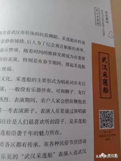 全国姓项的有多少人口_印度贫民窟有多少人口