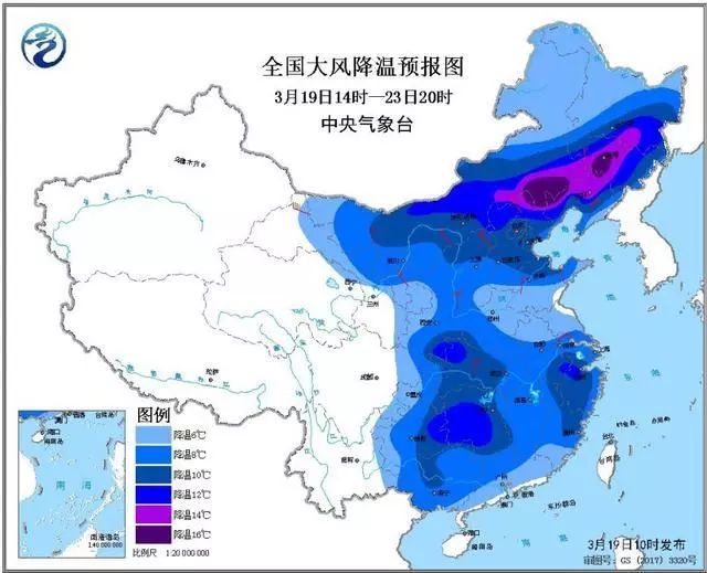 气温最低1℃！大雨也在路上！龙口进入传说中的倒春寒阶段 ……