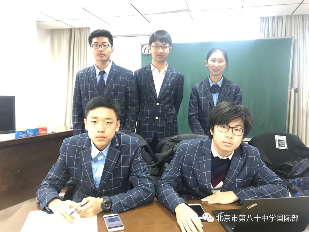 八十中学在第一届北京市未来物理学家竞赛中取得骄人成绩