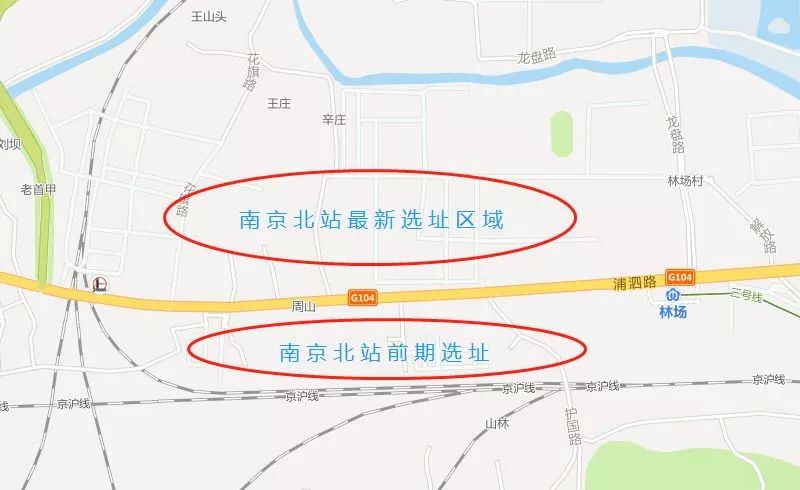 最终确定的南京北站铁路综合客运枢纽位于104国道浦泗路以北,朱家