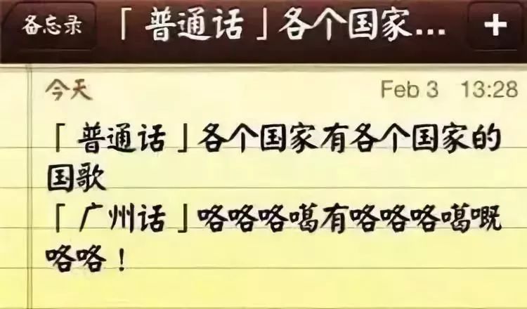 福建省流动人口登记填写模板图片_福建省人口分布图(3)