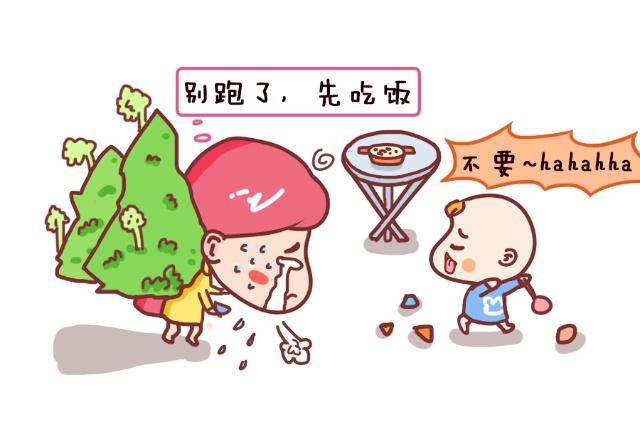 老年人口渴口苦不想吃饭_老年人微信头像(2)