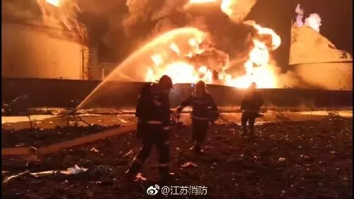 47人死90人重伤盐城爆炸企业曾被通报13项安全隐患a股影响一览