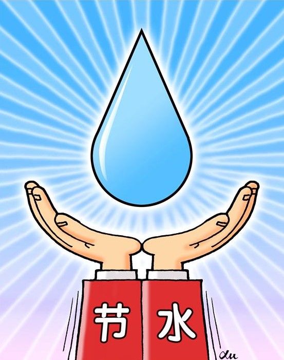 【呼吁】世界水日:节约用水"关"住点点滴滴