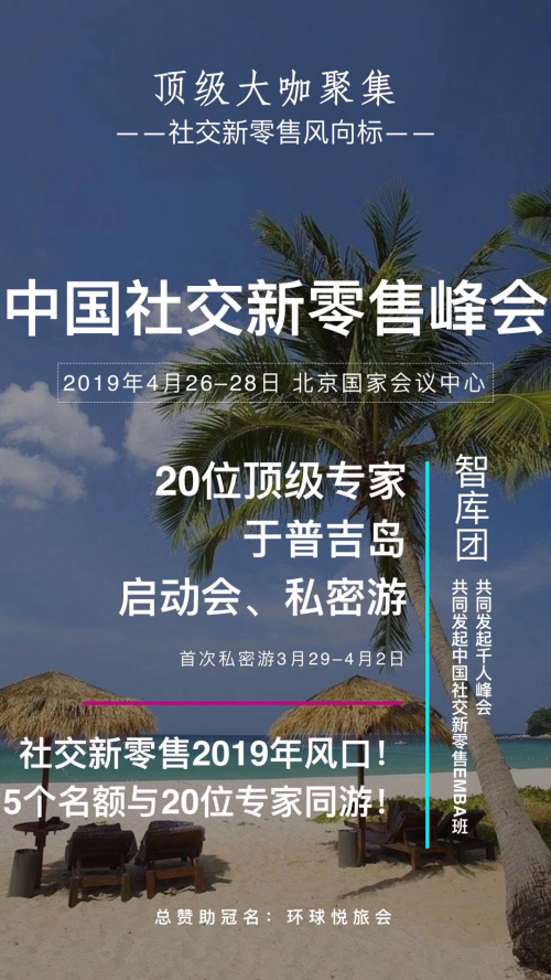 2019中国人口负增长零_人口负增长