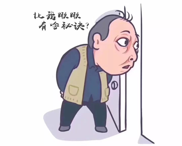 男孩英语