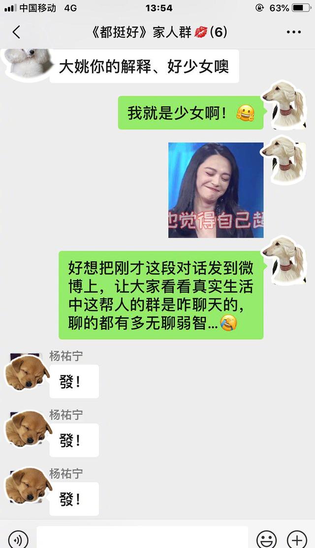 失踪人口对话_失踪人口图片