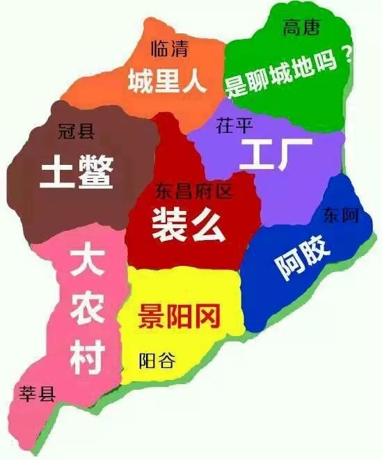 东阿县人口_东阿县乡镇地图