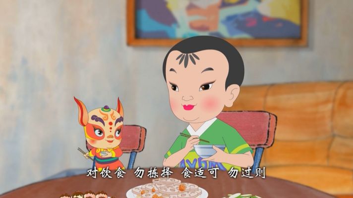 妙音动漫影院中华弟子规第二季第47集营养泉水