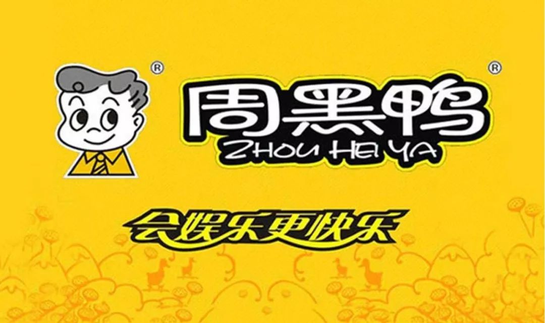 创始人口号_我的世界创始人图片(2)