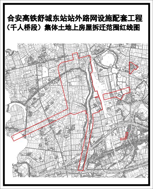 私房动迁人口_动迁人口19000余人 征收房屋2900余间 我市四大棚改项目全面启动(2)