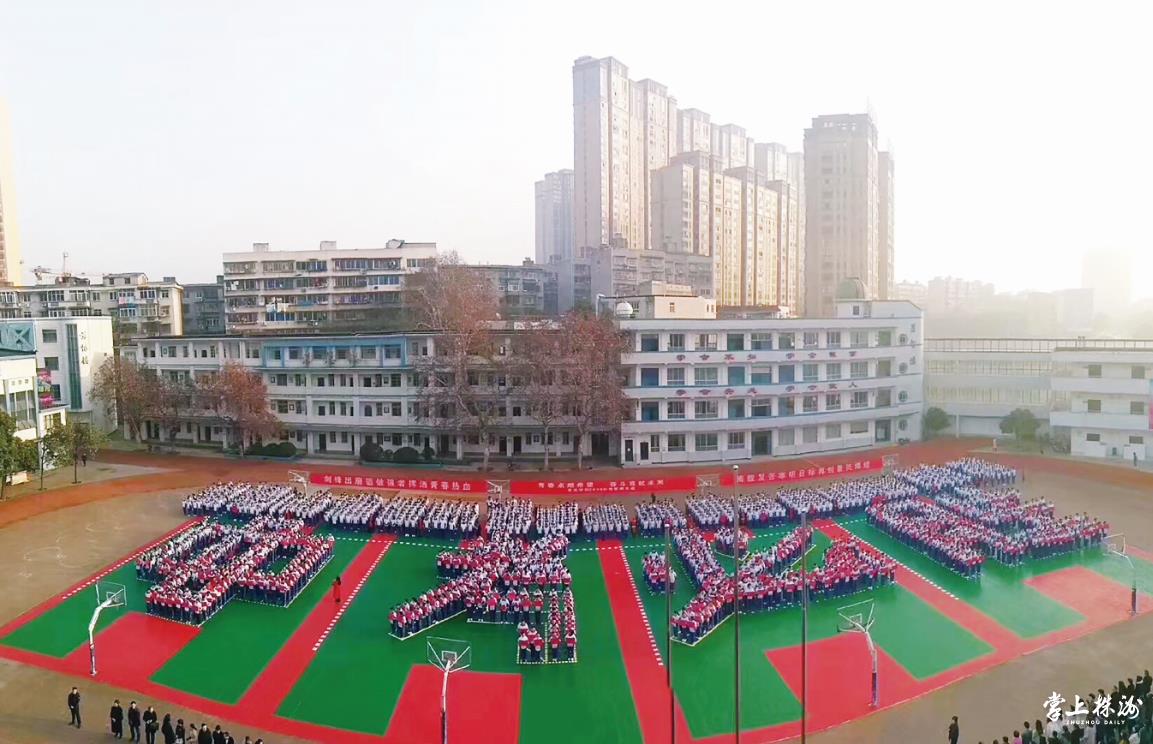 株洲市人口2019年_株洲市专业技术人员注意了 2019年继续教育培训已经开始