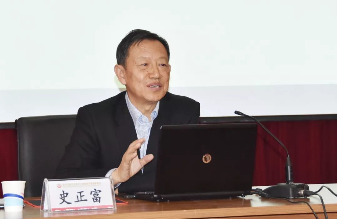 智库动态史正富宏观经济学的危机与超越