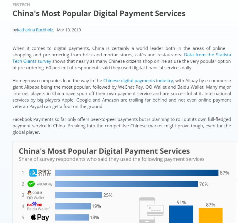 2018中国支付服务排名调查出炉,前三为支付宝 微信支付和QQ钱包