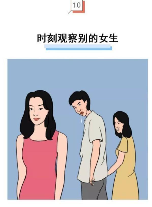 沙雕女孩什么意思