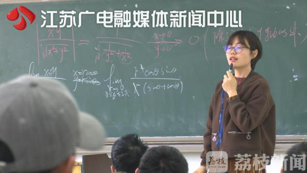 蹭課 20 年，53 歲「勵志大叔」夢想考博 搞笑 第3張