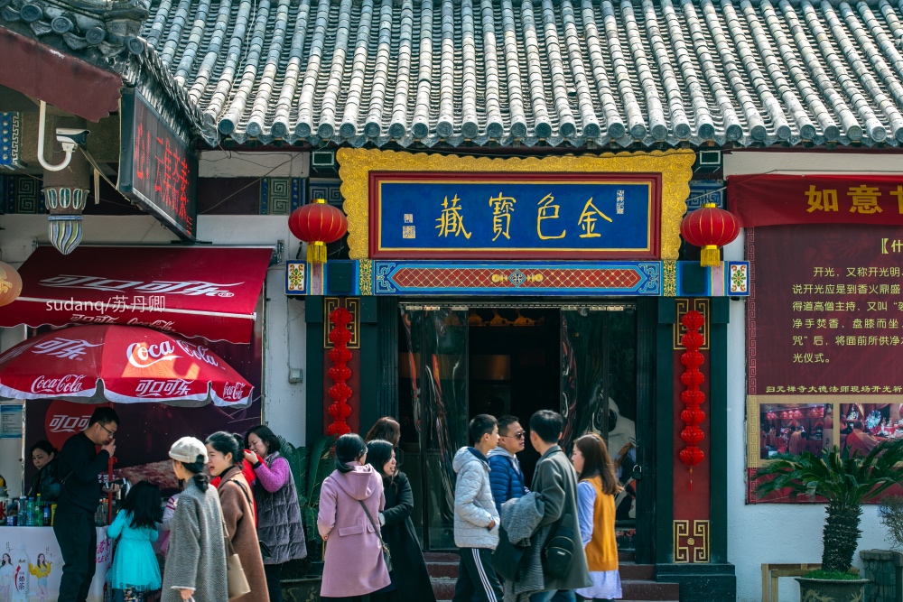 民间筹资建成的武汉归元寺，受皇帝敕赐后算不算是皇家寺院