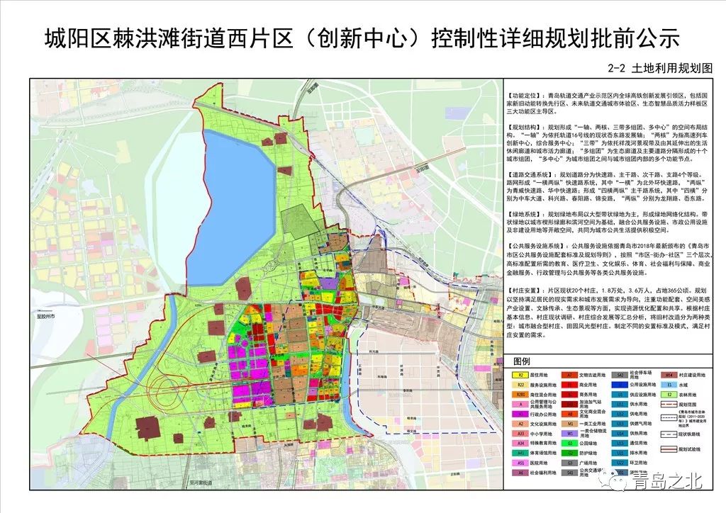 华中人口_华中地区的地理环境(3)