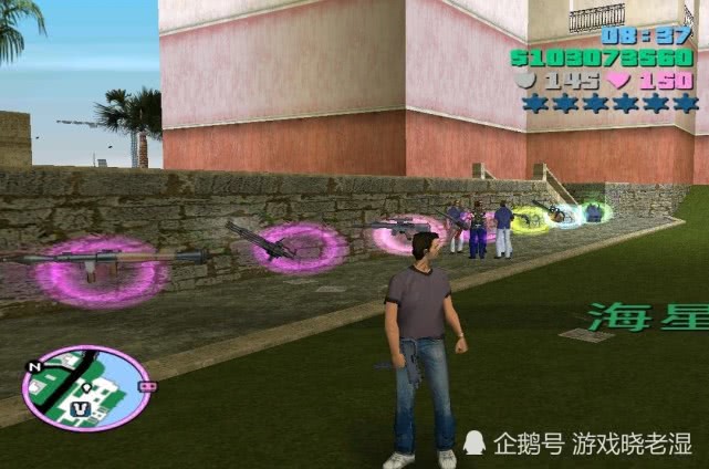 gta:罪恶都市中任务必备的武器,后两个秘籍也打不出来