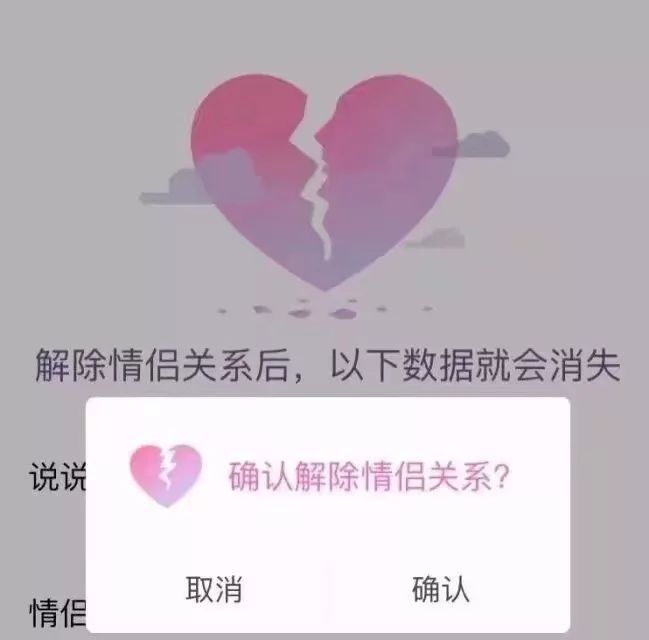 什么然无措成语_雍泽绿措是什么意思(3)