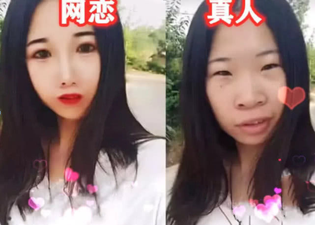 网恋奔现就像"赌博",看到真实脸蛋,网友想打人的心都有了