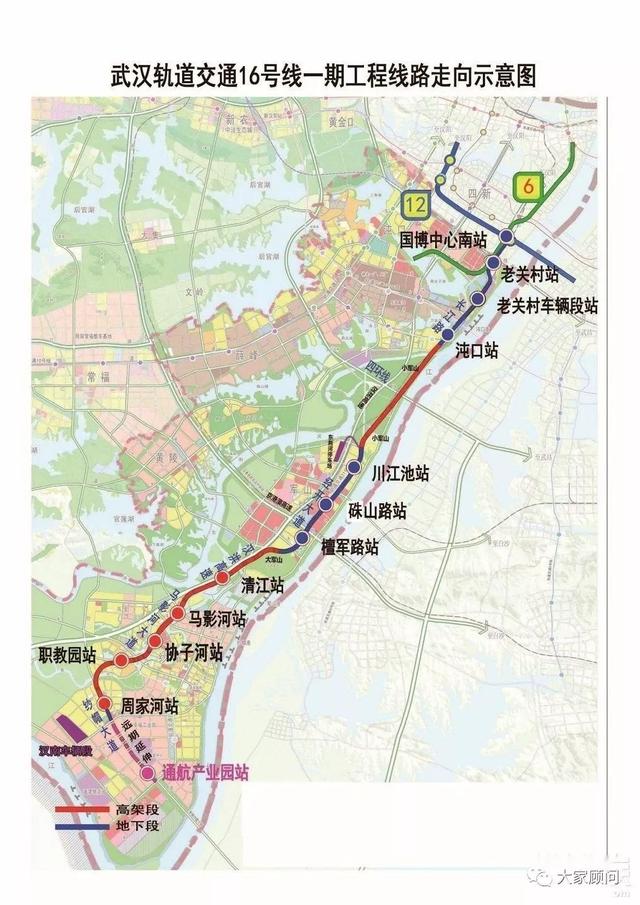 地铁16号线,长江左岸大道……都有!