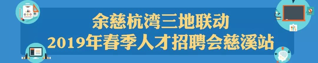 比依集团工资怎么样