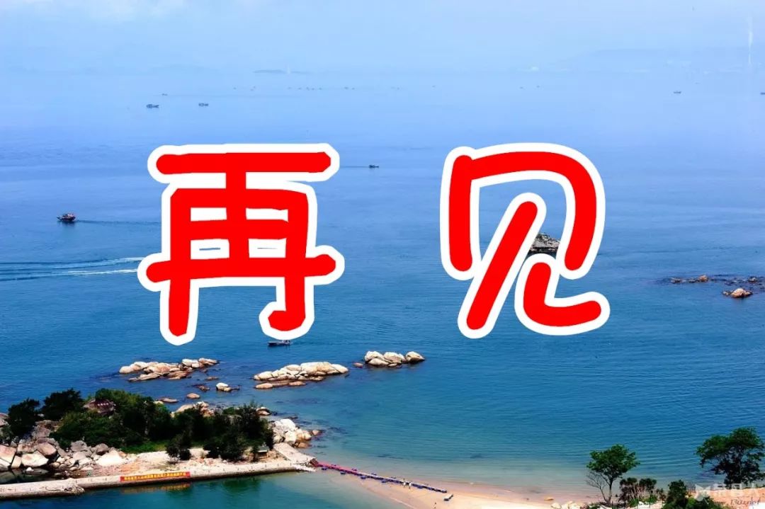 惠州正式宣布限外!再见了,珠海人最爱去的旅游城市